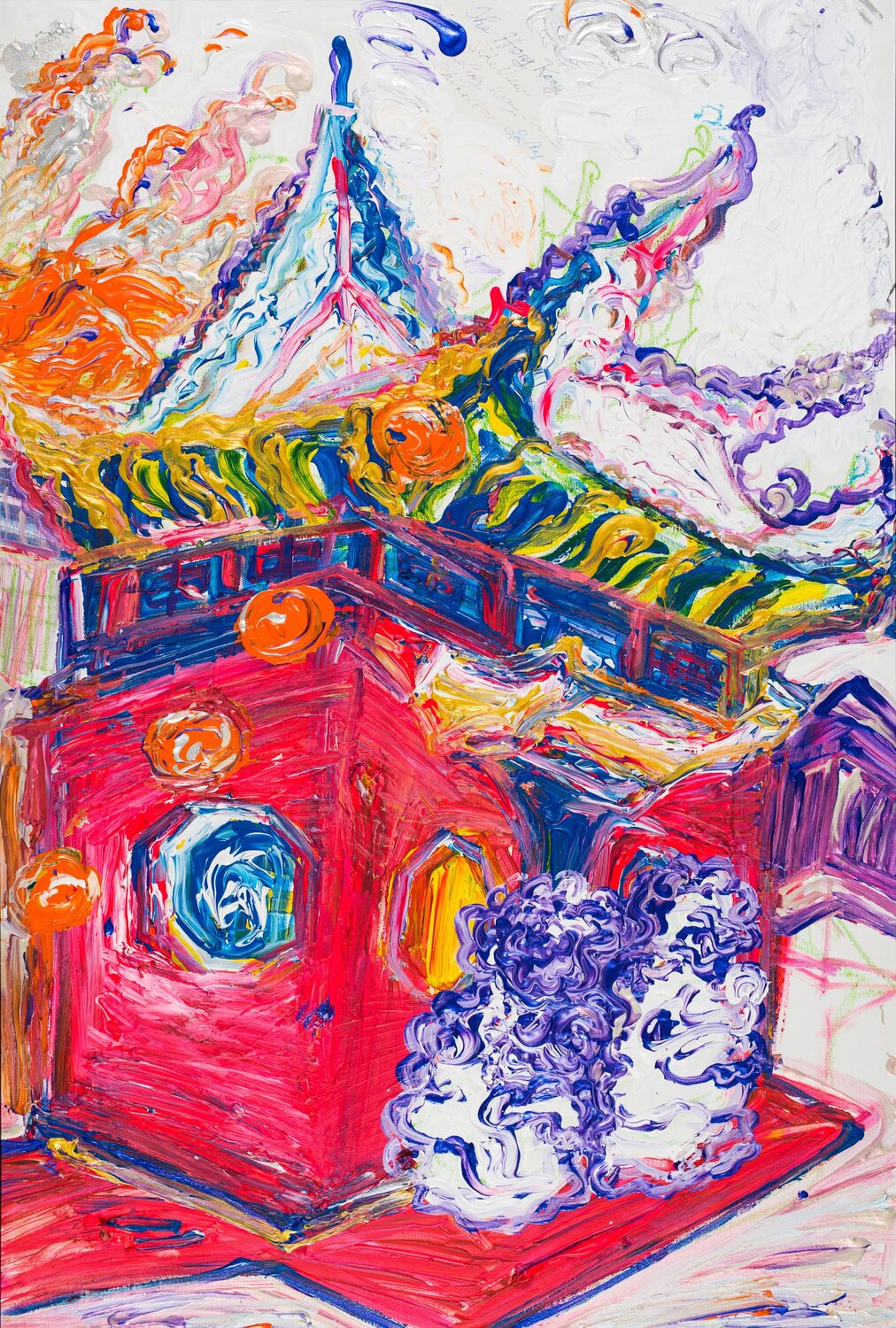ナイーブな絵画の販売 - SINGULART - 20ページ ナイーブな絵画の販売 - SINGULART - 20ページ